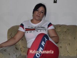 Maturesamanta