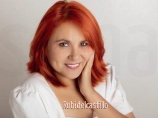 Rubidelcastillo